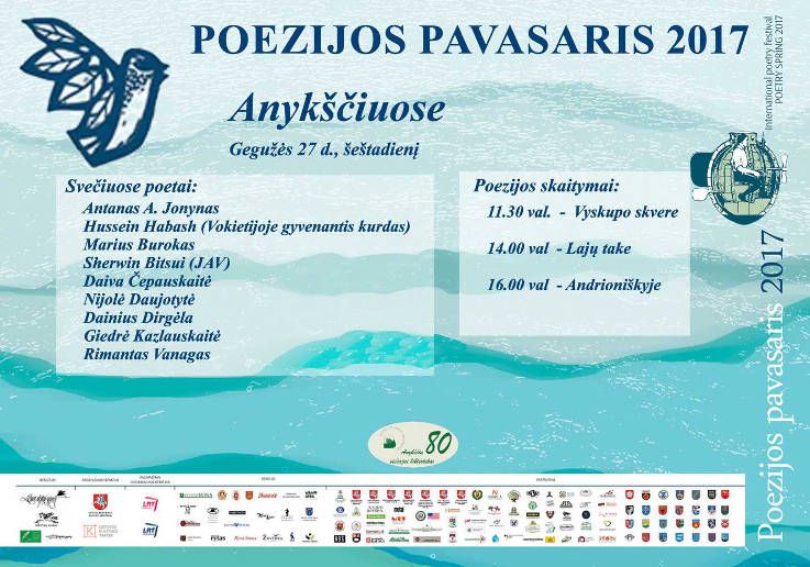 Poezijos pavasaris (2017) - Poezijos skaitymai Vyskupo skvere