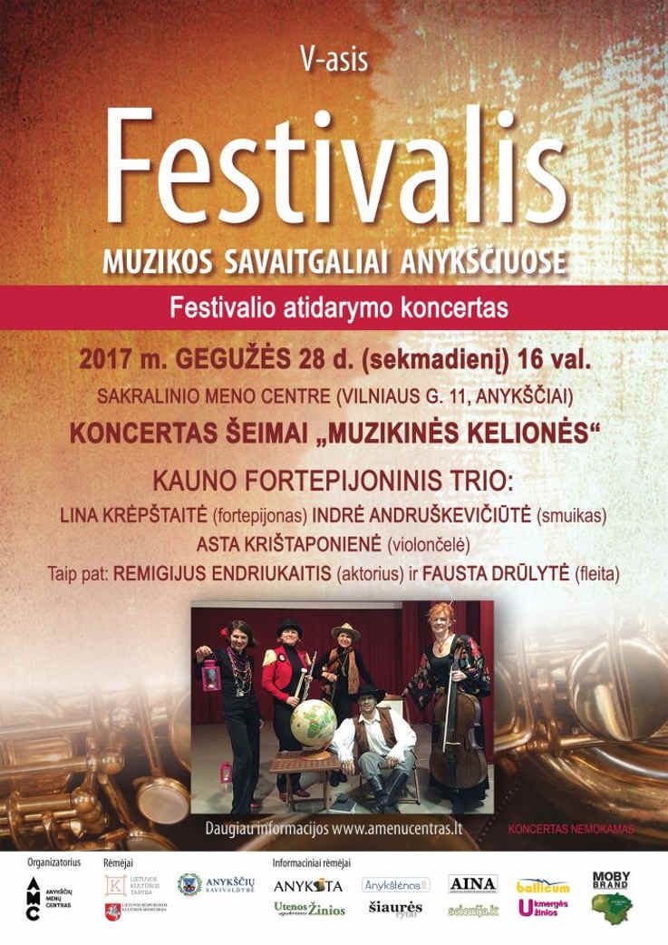 Festivalis „Muzikos savaitgaliai Anykščiuose“ (2017) - Atidarymo koncertas