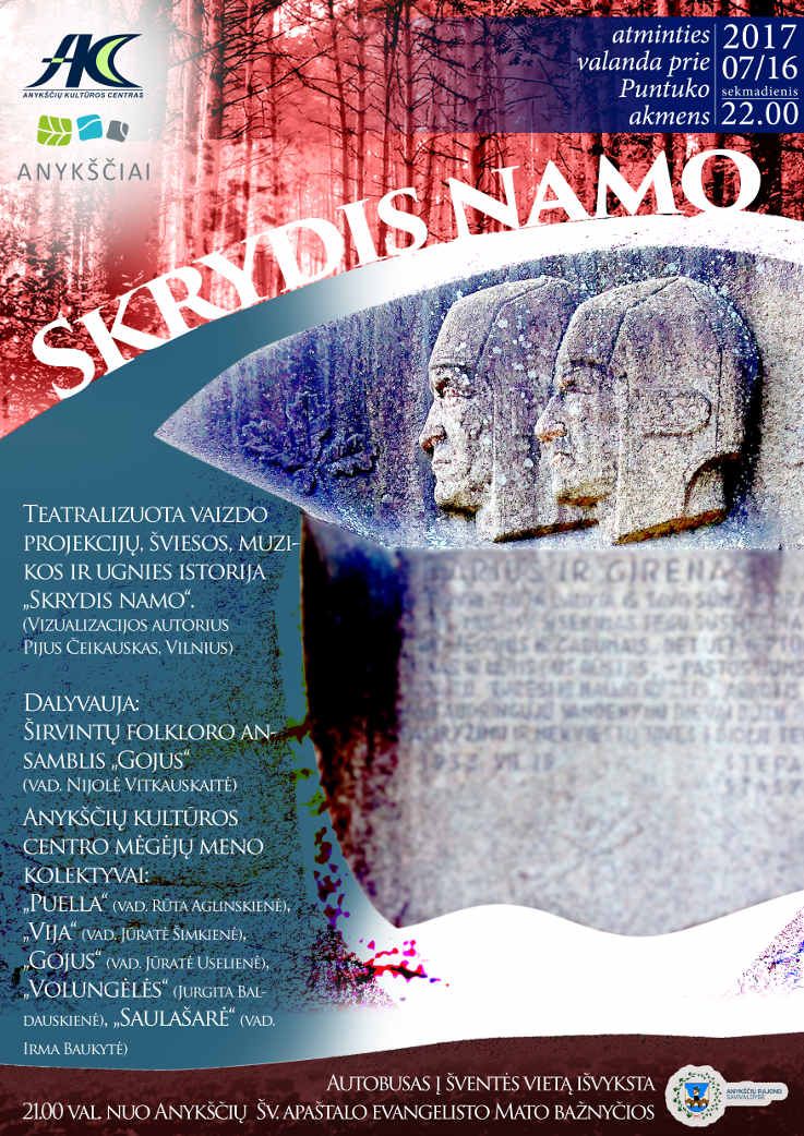 Atminties valanda „Skrydis namo“