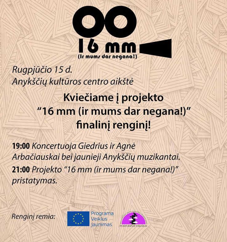 Festivalis „Purpurinis vakaras“ (2013) - Projekto „16 mm (ir mums dar negana!)“ finalinis renginys