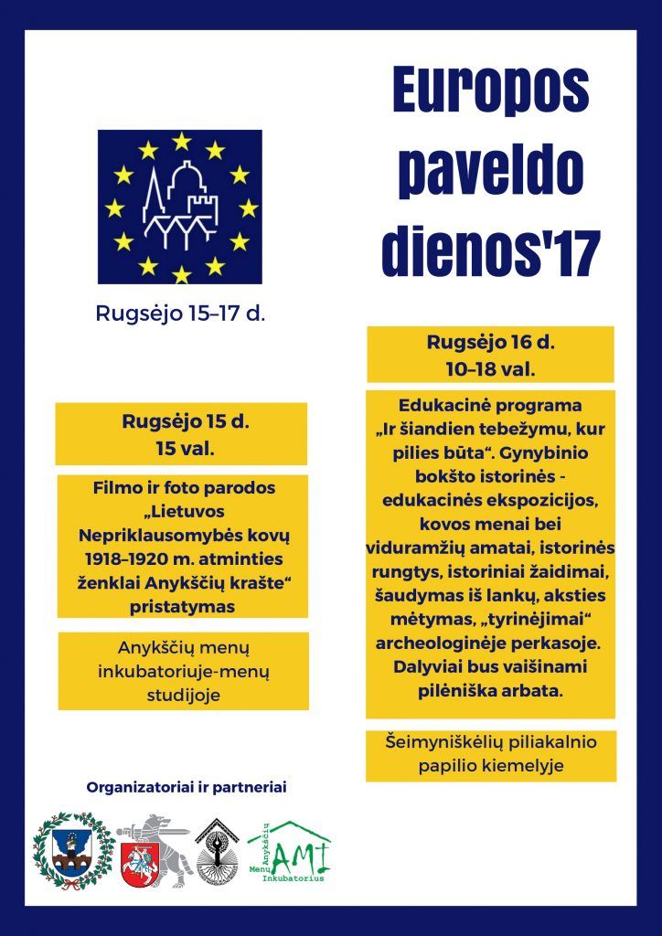 Europos paveldo dienos (2017) - Edukacinė programa „Ir šiandien tebežymu, kur pilies būta“