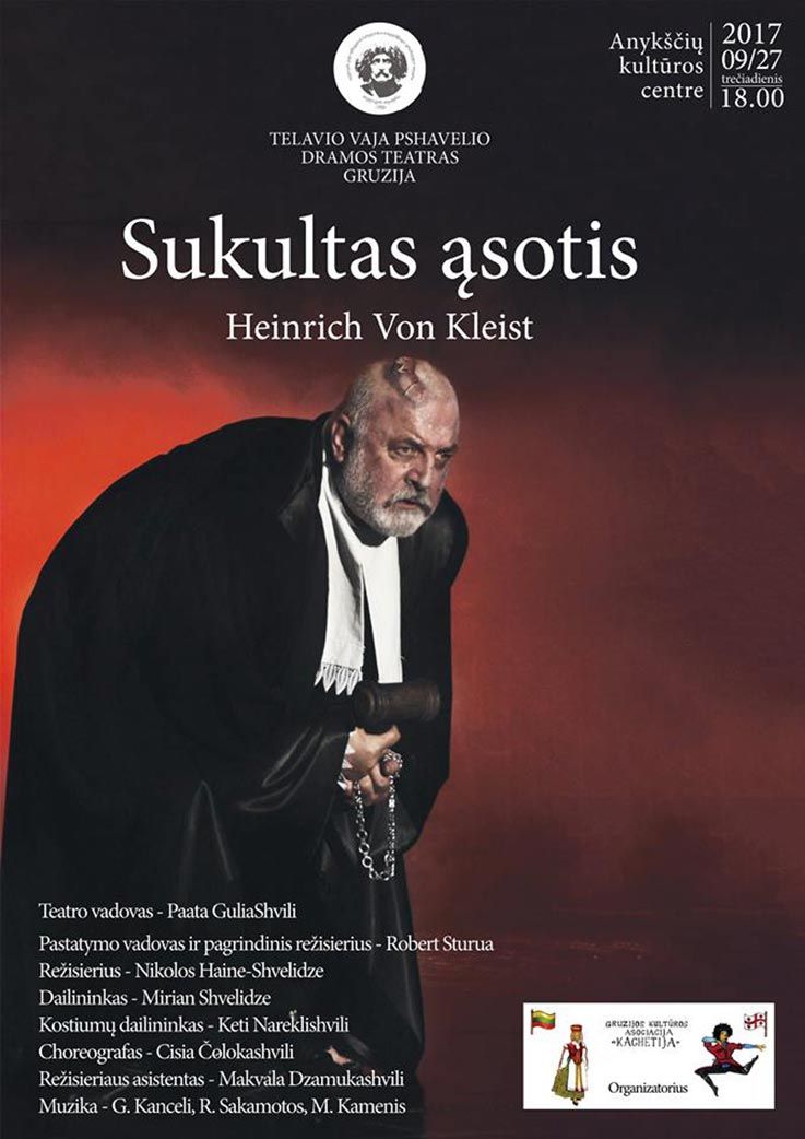 Henrich Von Kleist  „Sukultas ąsotis“