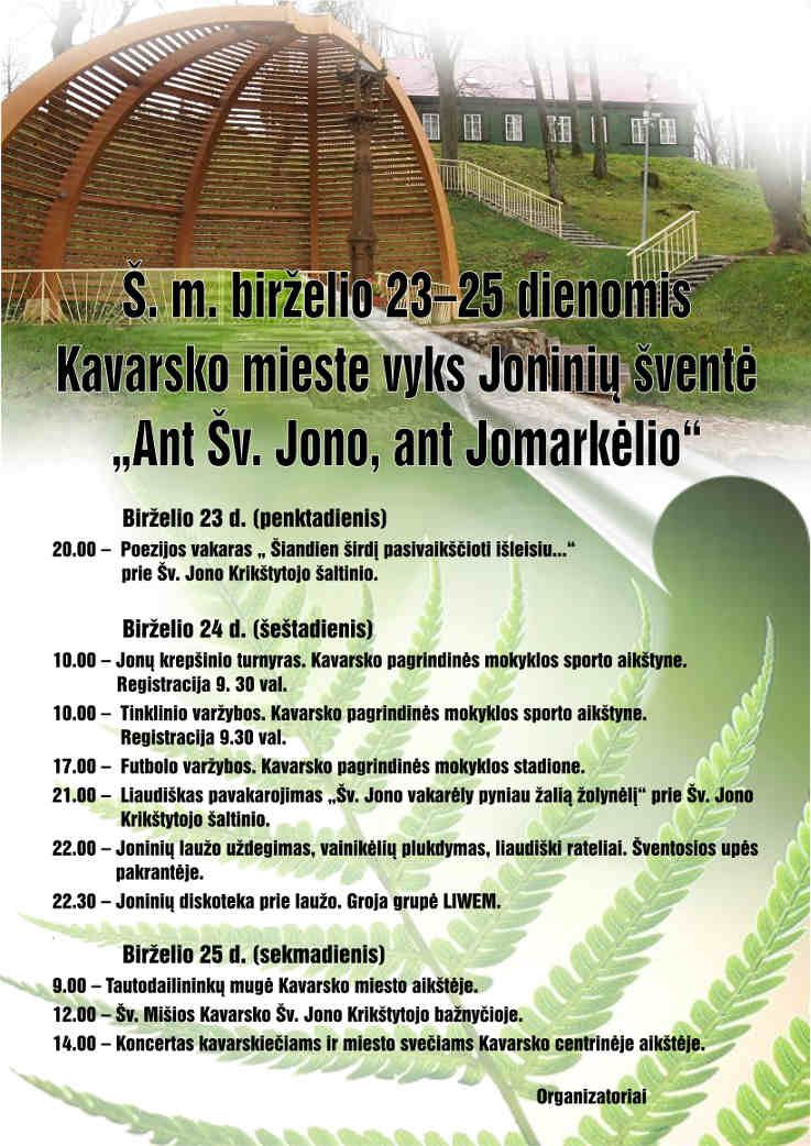 Joninių šventė „Ant Šv. Jono, ant Jomarkėlio“ - Pirmoji diena