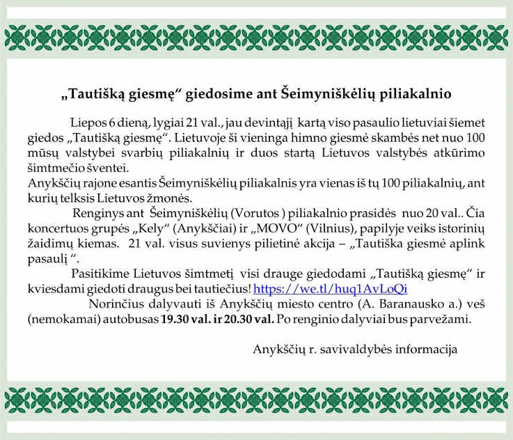 Valstybės (Lietuvos karaliaus Mindaugo karūnavimo) diena (2017) - Pilietinė akcija „Tautiška giesmė aplink pasaulį“ / Koncertuoja „MOVO“ ir „Kely“