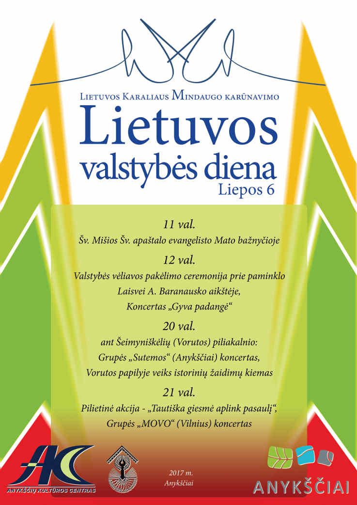 Valstybės (Lietuvos karaliaus Mindaugo karūnavimo) diena (2017) - Valstybės vėliavos pakėlimo ceremonija / Koncertas „Gyva padangė“