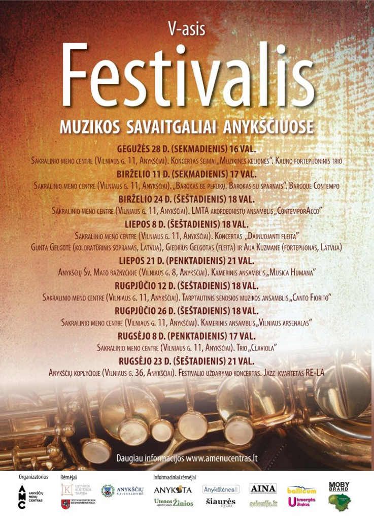 Festivalis „Muzikos savaitgaliai Anykščiuose“ (2017) - Koncertas, skirtas miesto šventei - Kamerinis ansamblis „Musica Humana“