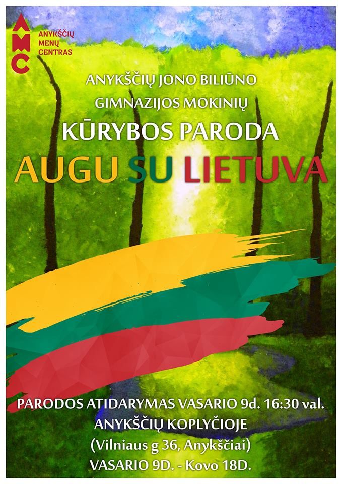 Moksleivių kūrybos darbų parodos „Augu su Lietuva“ atidarymas