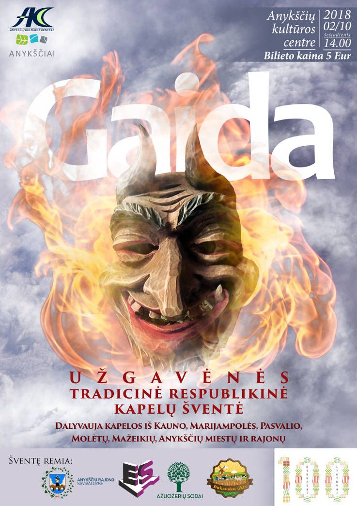 Respublikinė kapelų šventė „Gaida“ (2018)