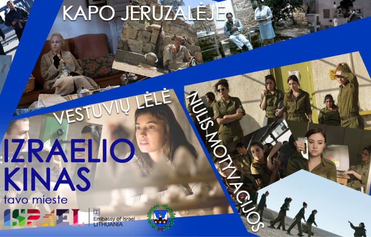 Kino projektas „Izraelio kinas tavo mieste“ -  Talya Lavie „Nulis motyvacijos“