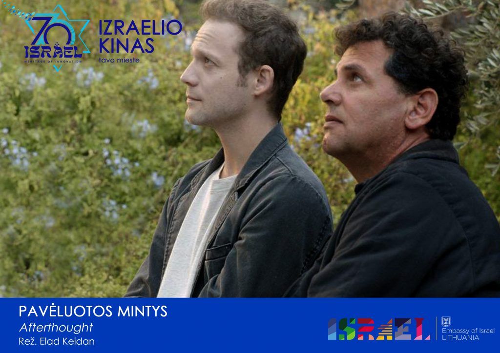 Kino projektas „Izraelio kinas tavo mieste“ -  Elad Keidan „Pavėluotos mintys“