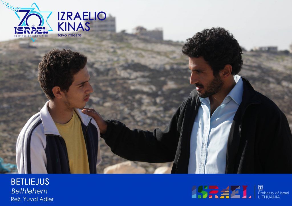 Kino projektas „Izraelio kinas tavo mieste“ -  Yuval Adler „Betliejus“