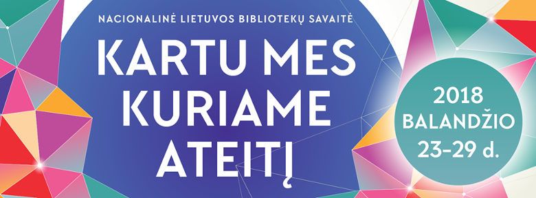 Nacionalinė Bibliotekų savaitė (2018)