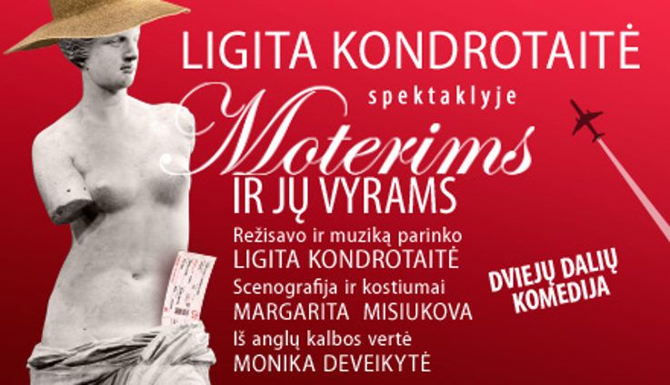 Spektaklis „Moterims ir jų vyrams“