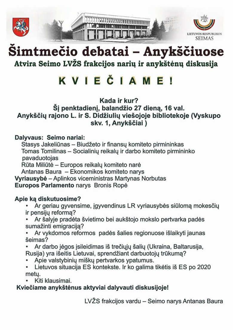 Šimtmečio debatai Anykščiuose