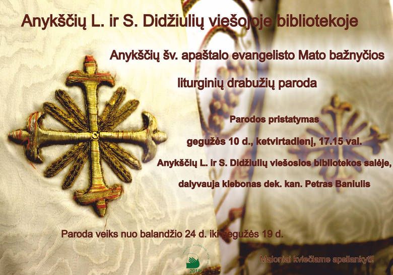 Anykščių šv. apaštalo evangelisto Mato bažnyčios liturginių drabužių parodos pristatymas
