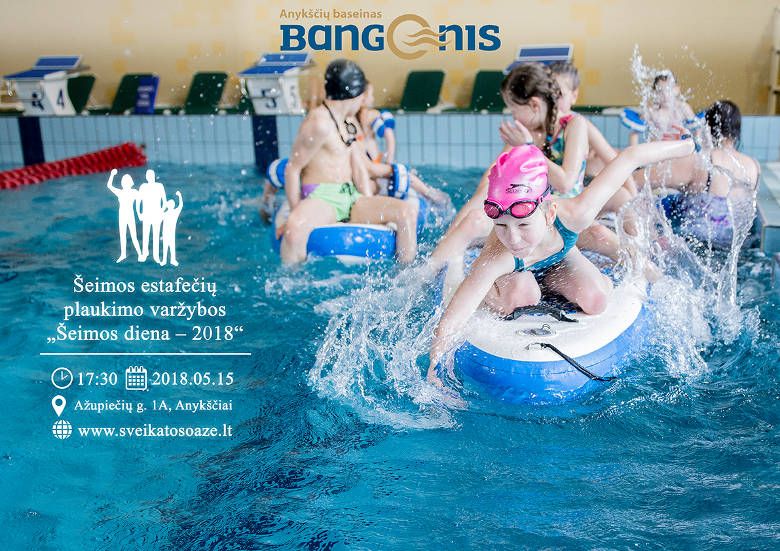 Šeimos estafečių plaukimo varžybos „Šeimos diena - 2018“