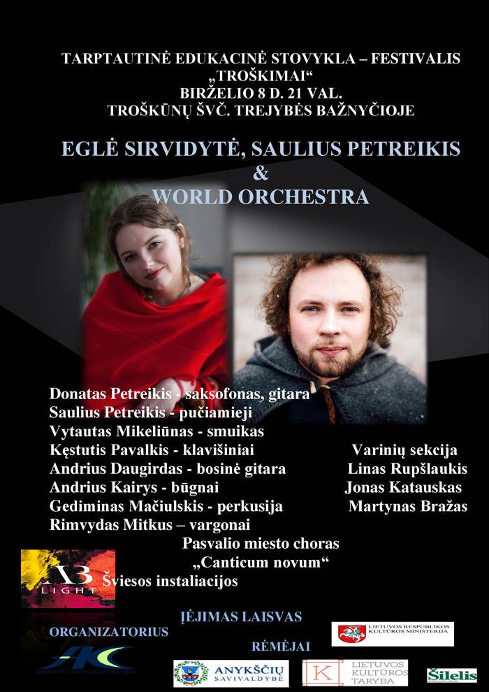 Tarptautinė edukacinė stovykla - festivalis „Troškimai“ (2018) - Eglė Sirvidytė, Saulius Petreikis ir World Orchestra