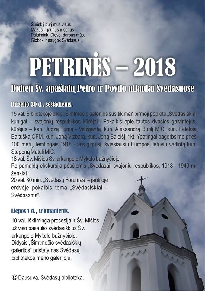 Petrinės - Šv. Petro ir Povilo atlaidai Svėdasuose - Pirmoji diena