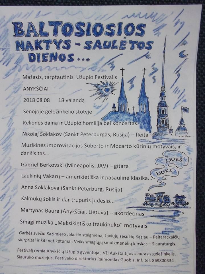 Anykščių Užupio festivalis „Baltosios naktys - saulėtos dienos...“