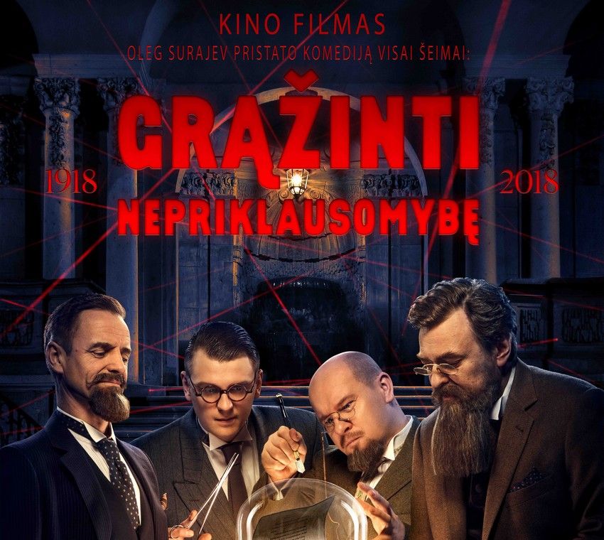 Festivalis „Purpurinis vakaras“ (2018) - Filmo „Atgauti nepriklausomybę“ peržiūra