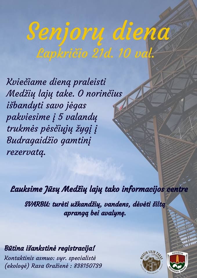 Suaugusiųjų mokymosi savaitė „Lietuva mokosi: iš praeities į ateitį“ / Pėsčiųjų žygis. Į Budragaidžio gamtinį rezervatą Anykščių šilelyje