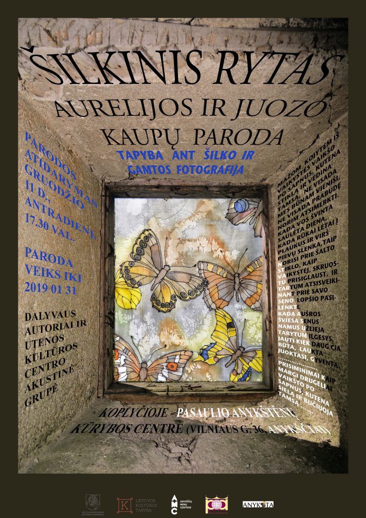 Aurelijos ir Juozo Kaupų paroda „Šilkinis rytas“