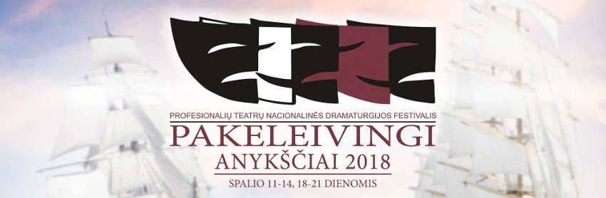 Nacionalinės dramaturgijos festivalis „Pakeleivingi“ (2018) - Alytaus miesto teatras „(Ne) vaikų žaidimai“