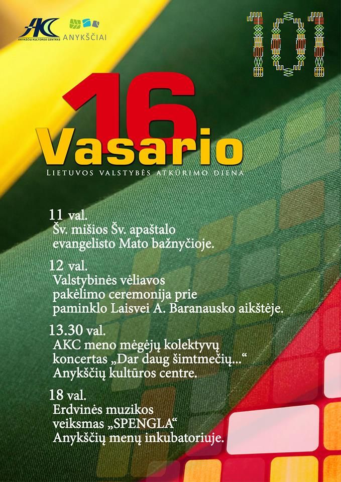 Lietuvos valstybės atkūrimo diena Anykščiuose (2019) - AKC meno mėgėjų kolektyvų koncertas „Dar daug šimtmečių...“