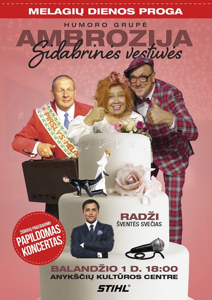 Humoro grupės AMBROZIJA programa „Sidabrinės vestuvės“ / Papildomas koncertas