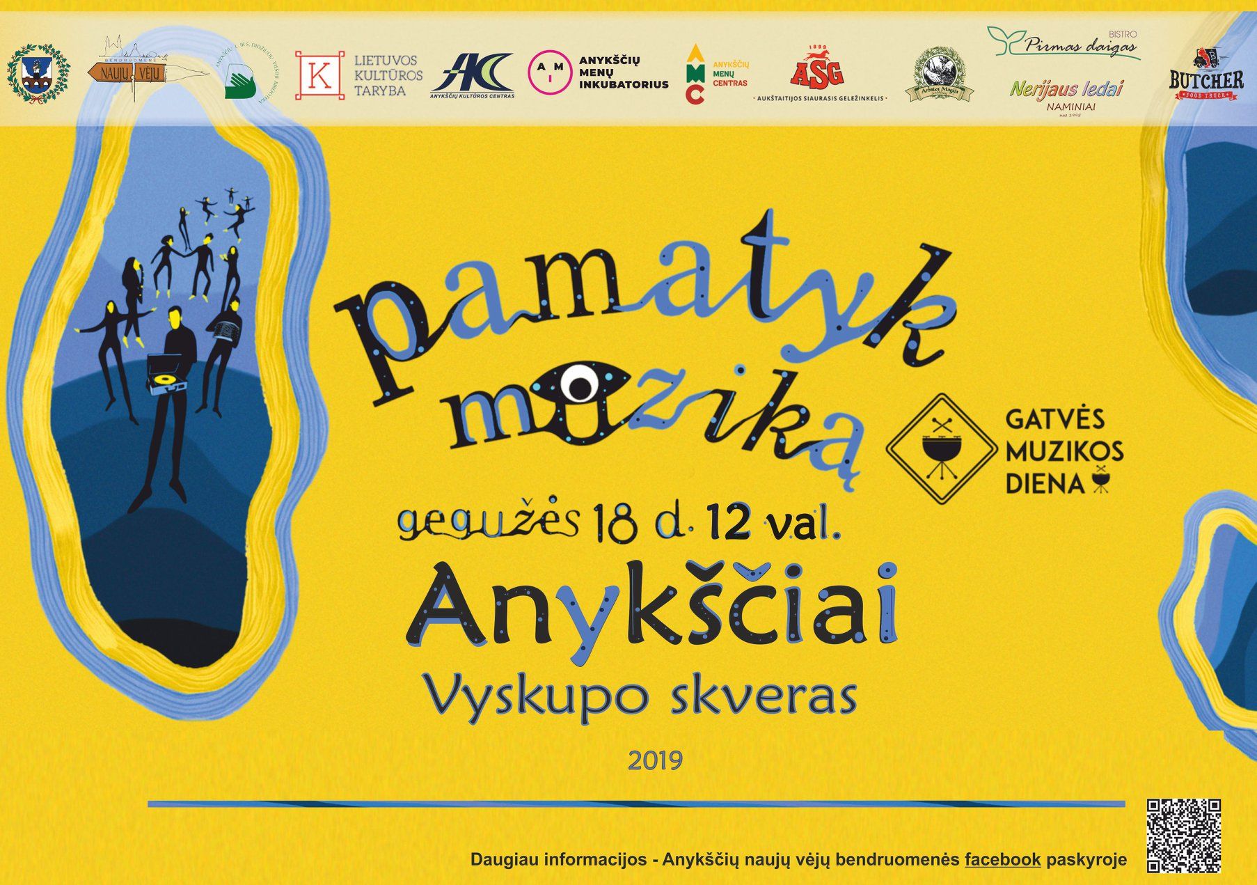 Gatvės muzikos diena Anykščiuose (2019) / Pamatyk muziką