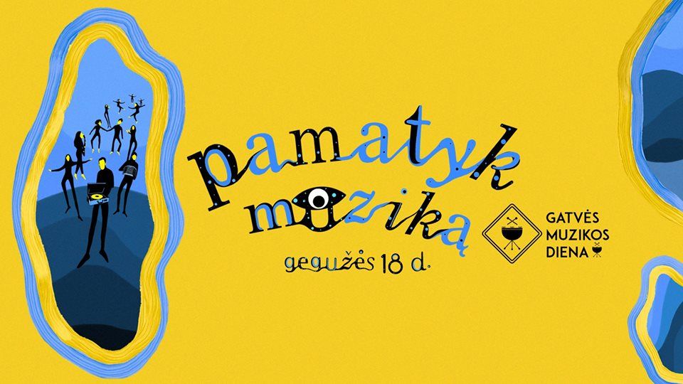 Gatvės muzikos diena Anykščiuose (2019) / Pamatyk muziką