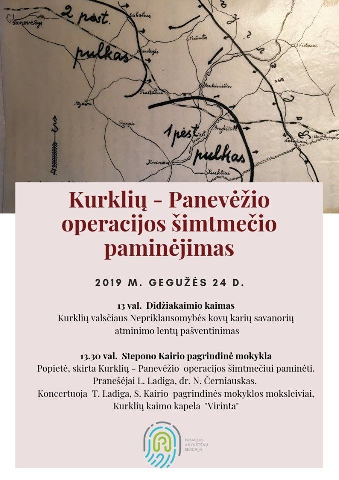 Kurklių - Panevėžio operacijos šimtmečio paminėjimas