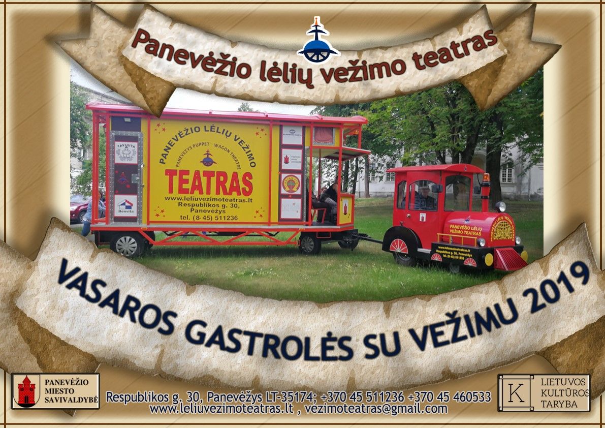 Panevėžio Lėlių vežimo teatro spektaklis N. Osipova „Pusantros saujos“