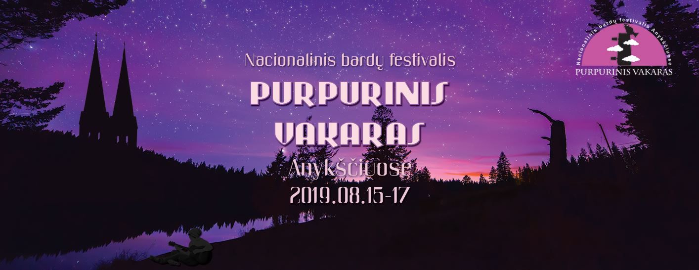 Festivalis „Purpurinis vakaras“ (2019) / Susitikimas su poete Daiva Čepauskaite