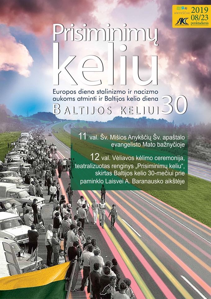 Šv. Mišios / Vėliavos kėlimo ceremonija / Teatralizuotas renginys „Prisiminimų keliu“