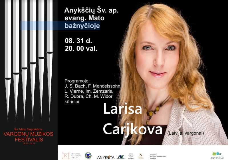 Šv. Mato tarptautinis vargonų muzikos festivalis (2019) / Larisa Carjkova (Latvija)