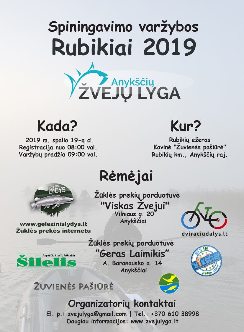 Spiningavimo varžybos „Rubikiai 2019“