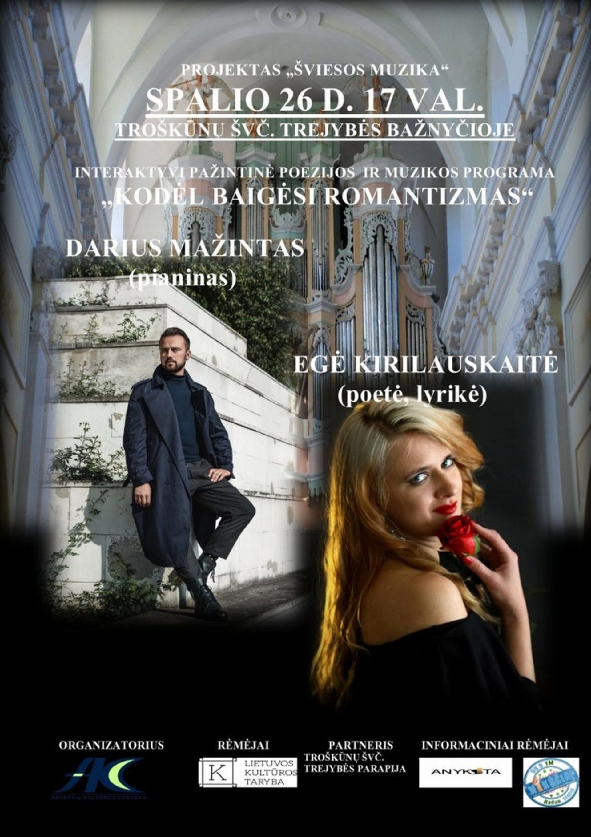 Projekto „Šviesos muzika“ interaktyvi pažintinė poezijos ir muzikos programa „Kodėl baigėsi romantizmas“