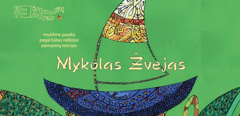 Nacionalinės dramaturgijos festivalis „Pakeleivingi“ (2019) / Keistuolių teatras „Mykolas Žvejas“