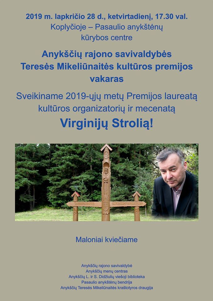 Teresės Mikeliūnaitės kultūros premijos vakaras