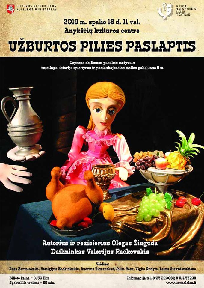 Nacionalinės dramaturgijos festivalis „Pakeleivingi“ (2019) / Kauno valstybinis lėlių teatras „Užburtos pilies paslaptis“