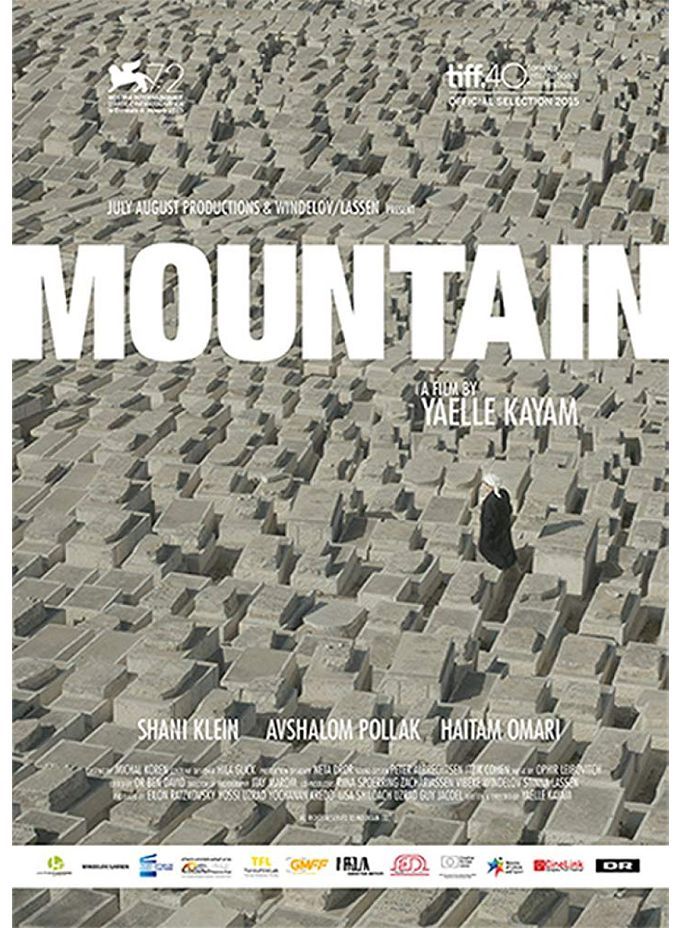 Izraelio kinas / Yaelle Kayam „Kalnas“ (2015, trukmė 1:23)