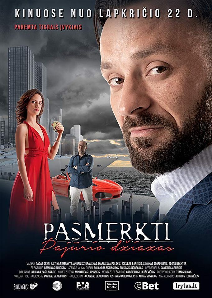 Ramūnas Rudokas „Pasmerkti. Pajūrio džiazas“ (2019, trukmė 1:42)