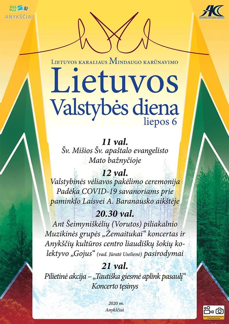 Valstybės (Lietuvos karaliaus Mindaugo karūnavimo) diena (2020) / Valstybinės vėliavos pakėlimo ceremonija