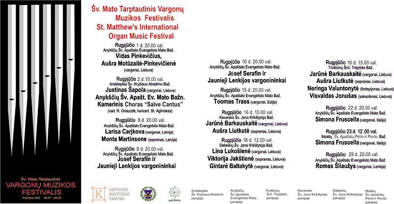 Šv. Mato tarptautinis vargonų festivalis (2020) / Atlikėjai: Larisa Carjkova, Monta Martinsone