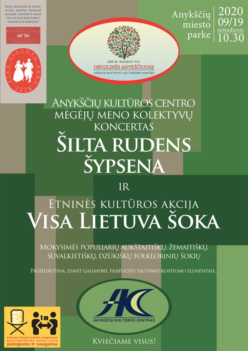 Derliaus šventė „Obuolinės“ (2020) / Koncertas „Šilta rudens šypsena” / Akcija „Visa Lietuva šoka”