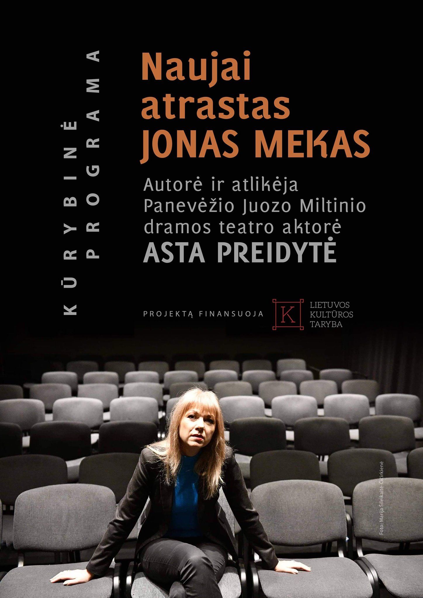 Naujai atrastas Jonas Mekas