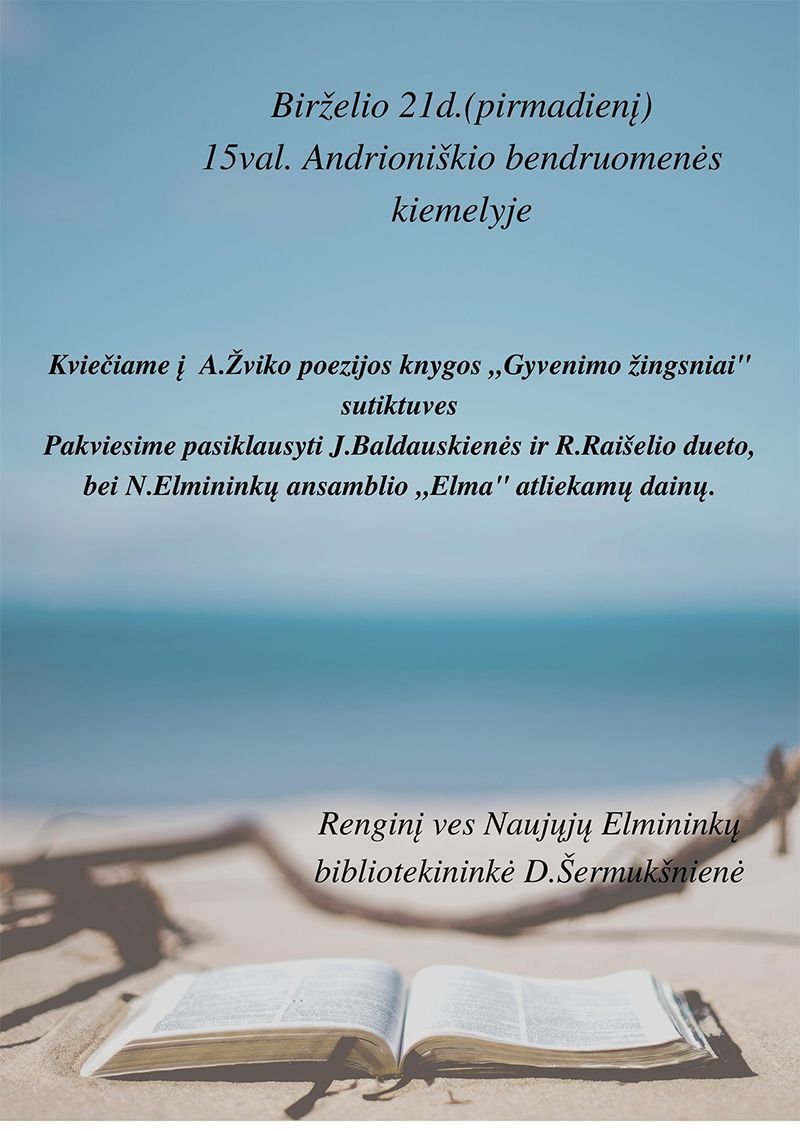 A. Žviko poezijos knygos „Gyvenimo žingsniai“ pristatymas