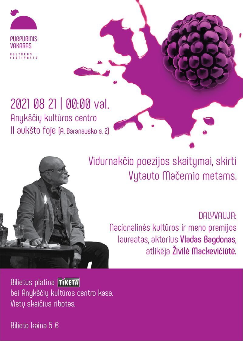 Festivalis „Purpurinis vakaras“ (2021) / Vidurnakčio poezijos skaitymai