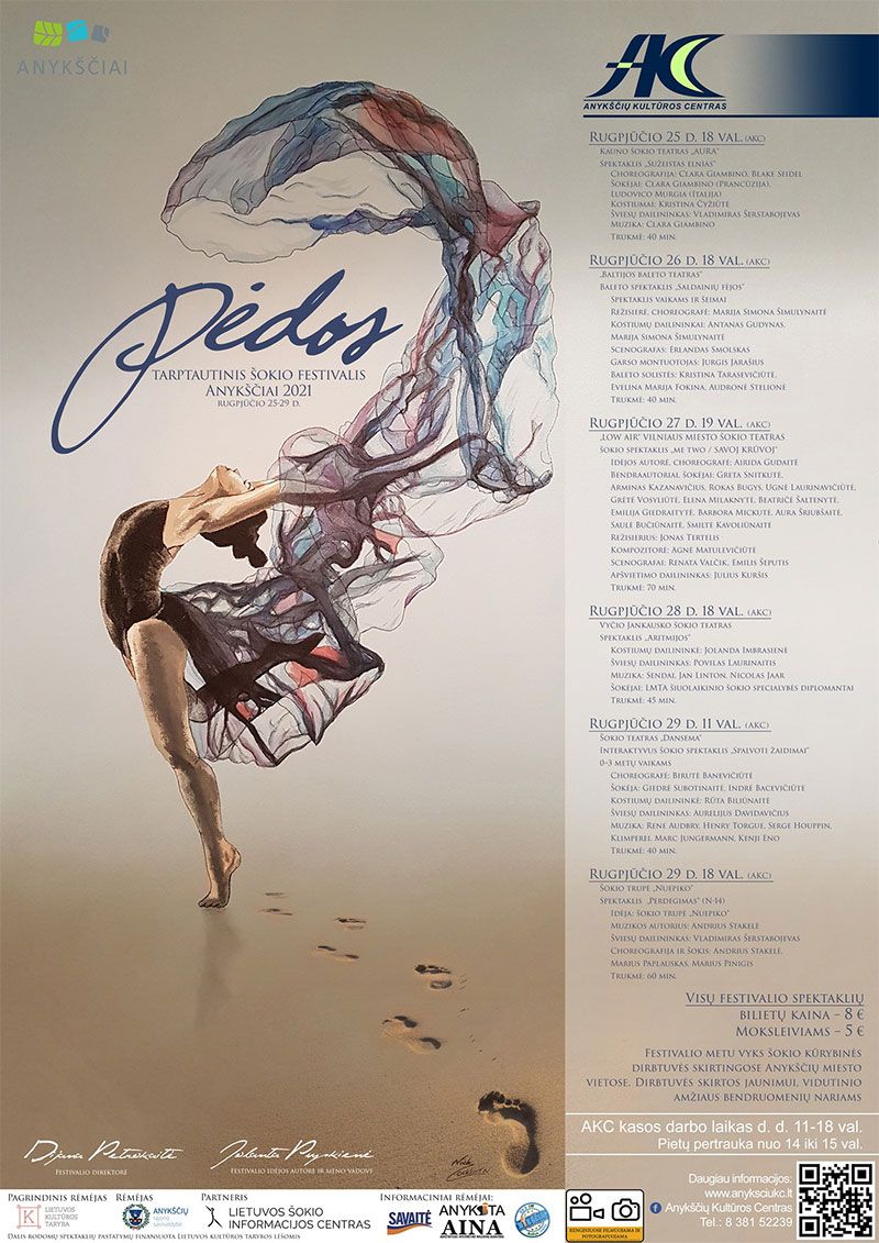Tarptautinis šokio festivalis „Pėdos“ (2021) / Vyčio Jankausko šokio teatro spektaklis „Aritmijos“